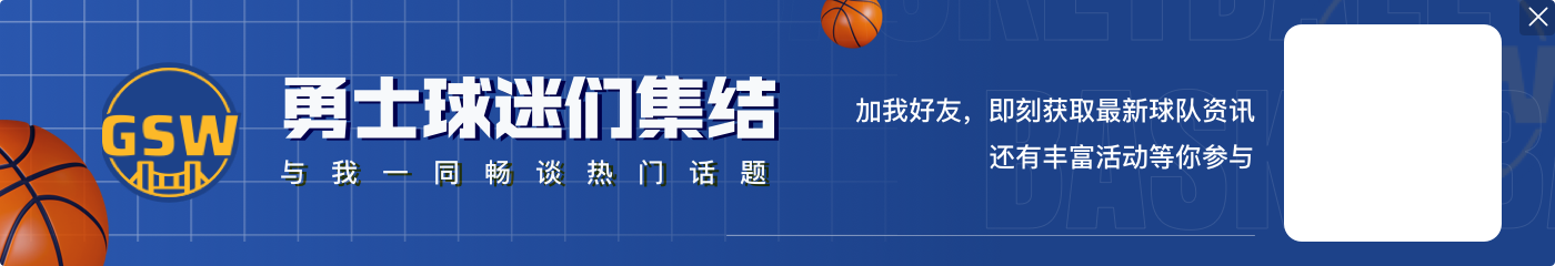 NBA彩经:骑士轻取勇士 快船客胜鹈鹕 76人击败开拓者