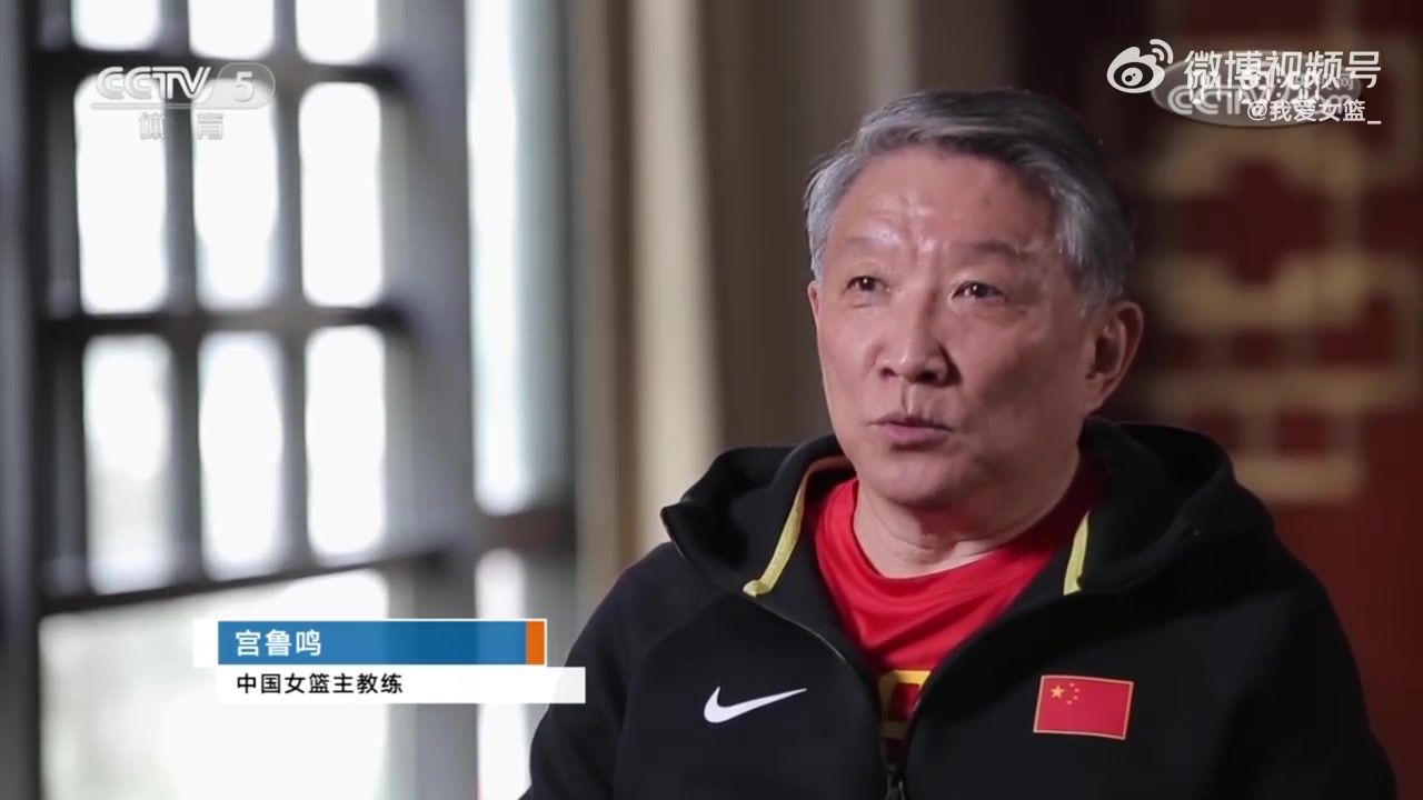 宫鲁鸣：争取培养张子宇 运动员最美的不是生活中花里胡哨的东西